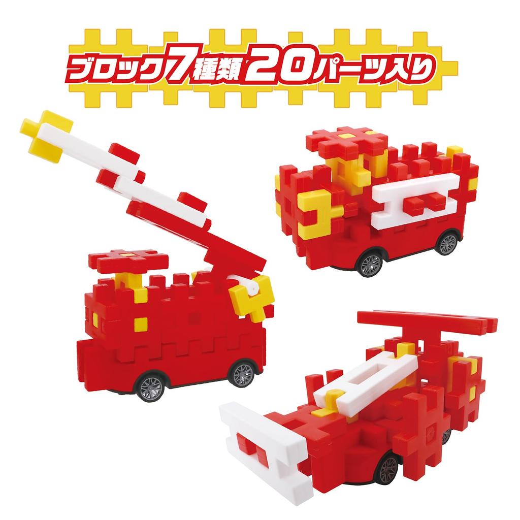 Gakken New Block Dream Remote Control Car Red types of 20 Ages 4 and up 83791 Transformation! (7 blocks, pieces)