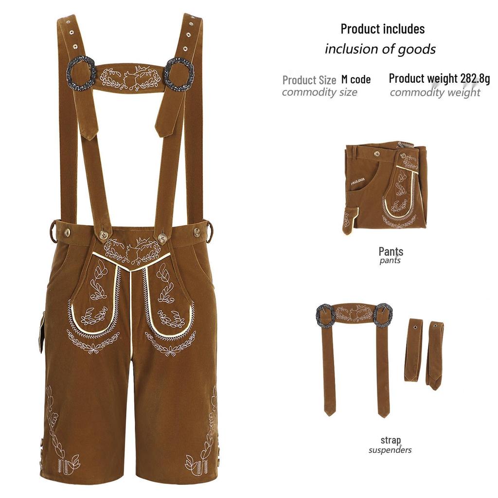 Oktoberfest Bavarian Men's Lederhosen with Suspenders
