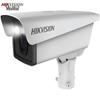 HIKVISION License Plate Recognition Camera CN Plug (adapter Included)