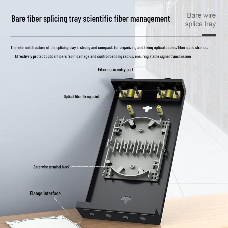 

Shengwei FBO-104S-S SC 4-Port Single-Mode Fiber Optic Terminal Box