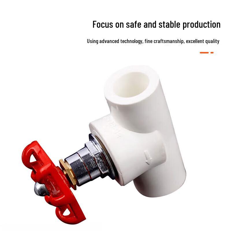 Gongyan Hot-Melt Water Pipe Stop Valve