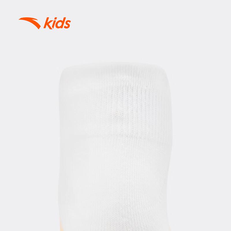 Anta Kids Lifestyle Series Socks 3-Pair Pack