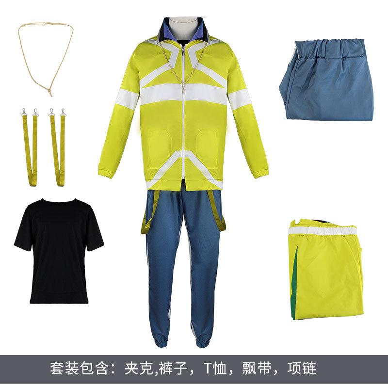 Cyberpunk Fringe Walker Cos Suit David Lucy Rebecca Costume Cyberrounder Cospaly
