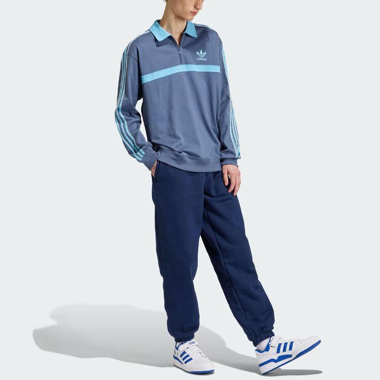 adidas Originals Kapuzenpullover mit Kragen, drei Streifen und halbem Reißverschluss IS2147
