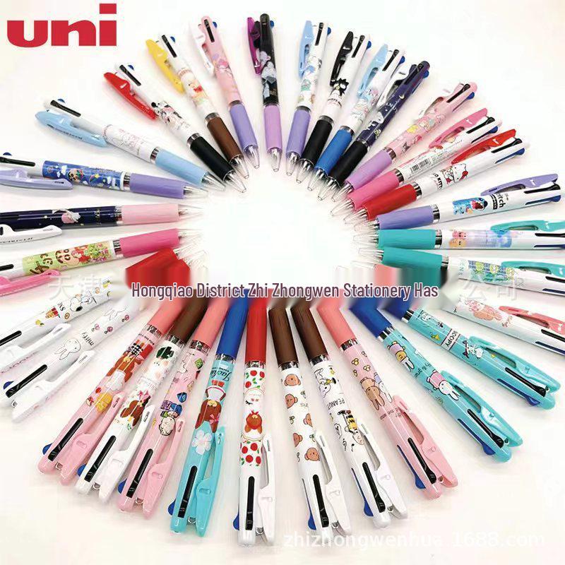 UNI Mitsubishi Sanrio Crayon Shin-chan & Cinnamoroll Three-Color Cartoon Pen Donald Duck [301638]