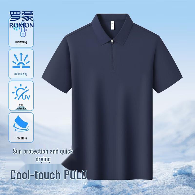 Romone Men s Seamless Cooling Quick-Dry Polo Shirt L