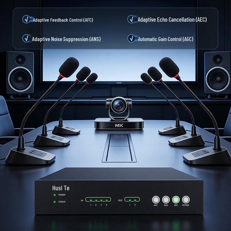 Huste HL42-2U Smart Teaching Voice Processor (CN version)