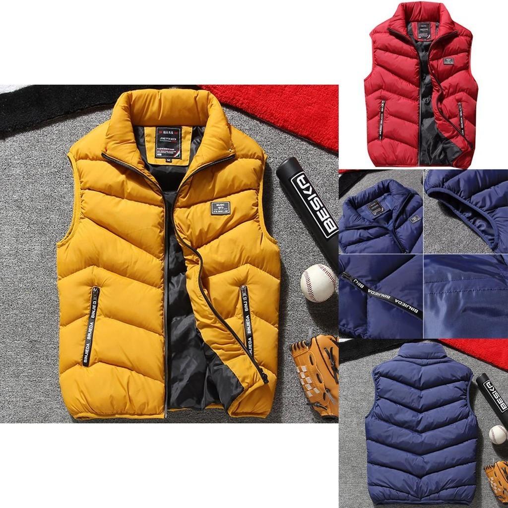 Modische Herren Steppmantel Weste Parka Mit Unifarbenem Muster Und Regulärer Passform
