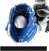 Takerei Baseball Glove Softball Practice All-Round Glove for Adults and Children Right-Hand Catching Left Hand Wearing Three Sizes Five Colors