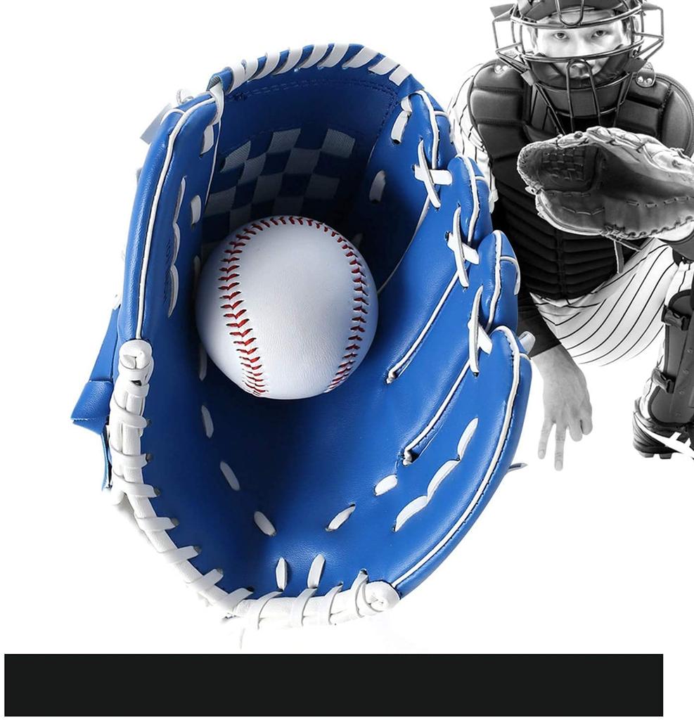 Takerei Baseball Glove Softball Practice All-Round Glove for Adults and Children Right-Hand Catching Left Hand Wearing Three Sizes Five Colors