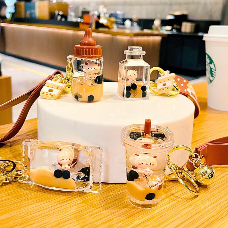 Bear Milk Floating Tea Keychain Stylish Acrylic Accessory Ideal For Gifts Promotional