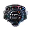 Dashboard Instrument Panel Gauge Meter Clear Large Display Accurate Speed Distance Readings for LC135 V4 V5 Motorcycle