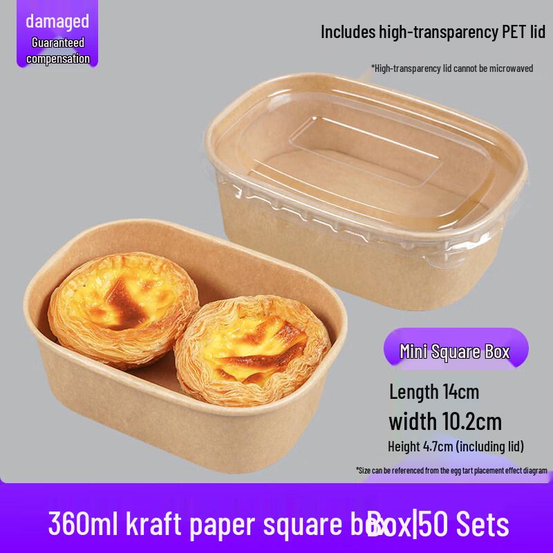 ZISIZ Disposable Kraft Paper Meal Box