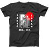 Japan Ästhetik Retro Comic Tokio Silhouette Japanische Schrift T-Shirt DEC Herren Damen Hoodie, Sweatshirt Langarm Schwarz