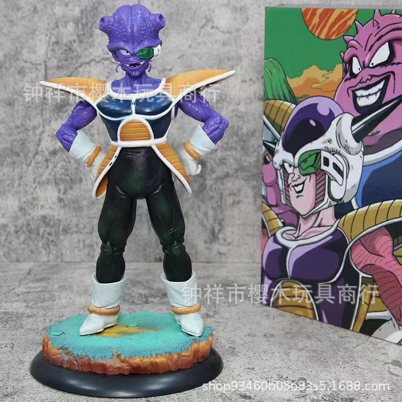 Anime Dragon Ball Surrounding Stroller Frieza Bo, Dodolia Baidong Qiuyi Frieza Legion Figure