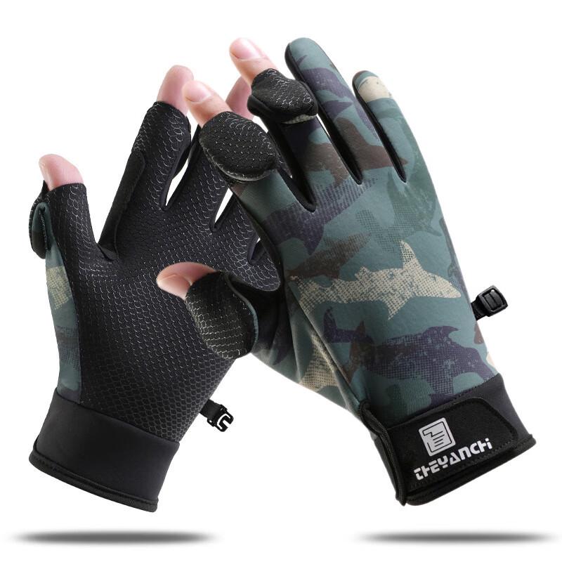 Lishi Outdoor Cycling Gloves