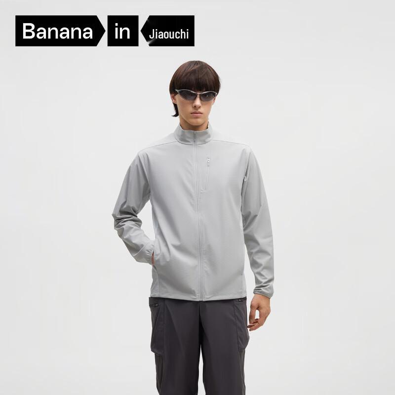 

Мужская солнцезащитная куртка Bananain Cool Skin 302UV Air XL