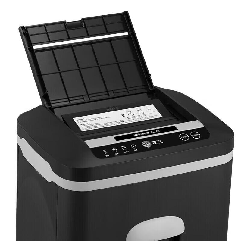 Guopai GSA608 Automatic Micro-Cut Paper Shredder CN plug (adapter included)