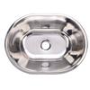 RV Bar Sink 14.72x10.79x3.94 Inch Flush Mounted Stainless Steel Kitchen Sink with 40mm Drain Hole for Boat Motorhome
