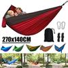 Simple Hammock Outdoor Camping Camping Single Double Parachute Cloth Color Matching Hammock
