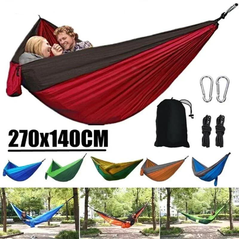 Simple Hammock Outdoor Camping Camping Single Double Parachute Cloth Color Matching Hammock
