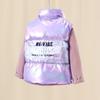 Little Tiger Patty Kids' Iridescent Winter Padded Vest