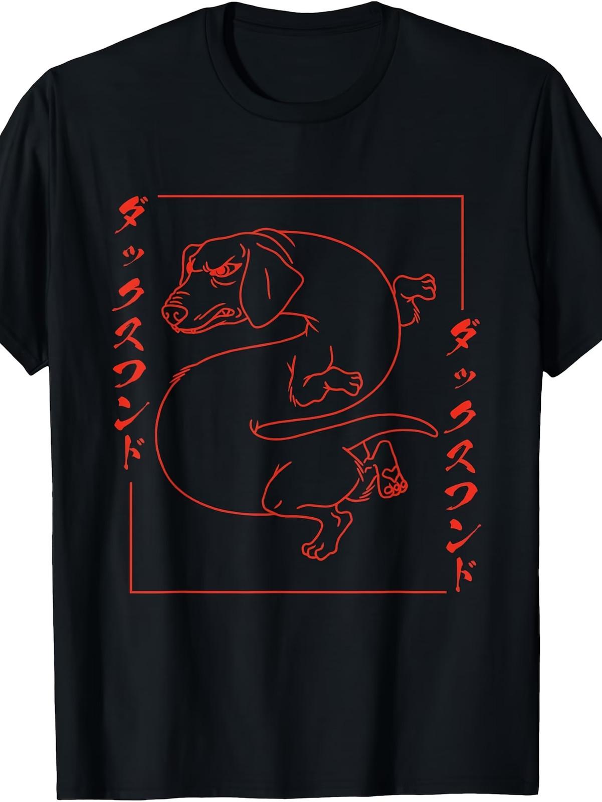 Japanese Dachshund Dragon Dog Fun Dachshund T-Shirt for Men Women XL