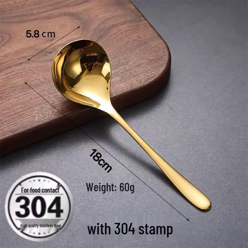 Qianxing 304 Stainless Steel Heart-shaped Ladle Set