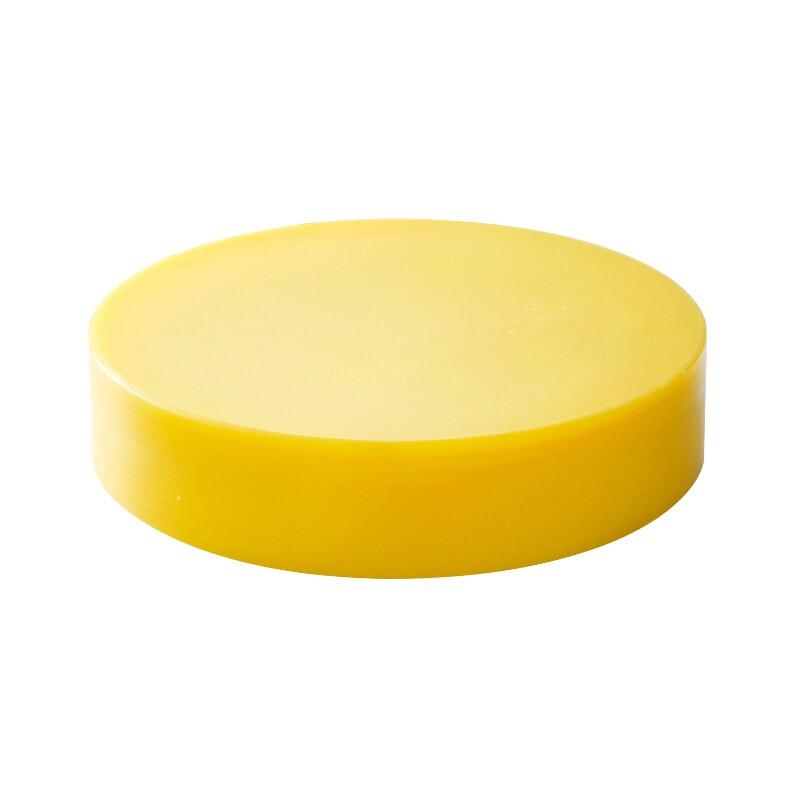 WATU Round PE Plastic Cutting Board 50x3.5cm
