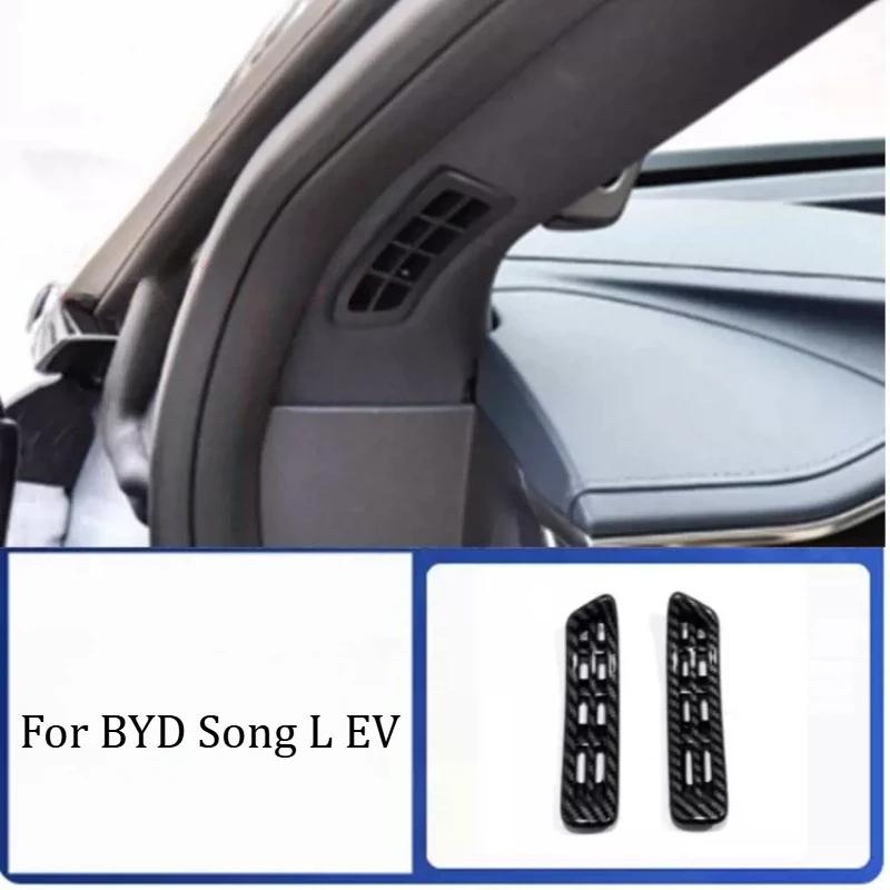 Carbon Fiber Pattern Central Control Panel Decorative Frame Car Interior Gear Panel Protective Sticker For BYD Song L EV 2024