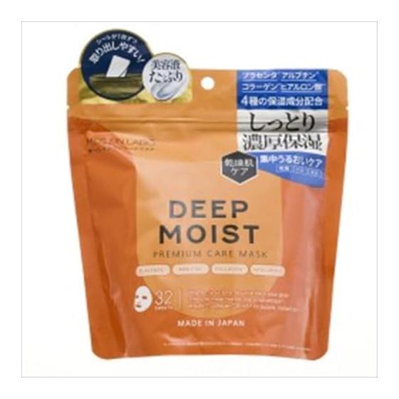 MDSKIN LABO Deep Moist Premium Care Mask 32P