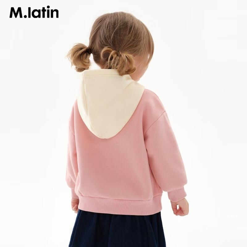 M.Latin Unisex Toddler Hooded Sweatshirt
