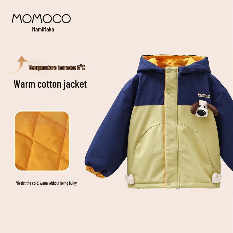 MOMOCO Boys' Winter Fashion Hooded Jacket
