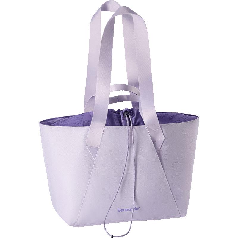 beneunder Large Capacity Tote Bag