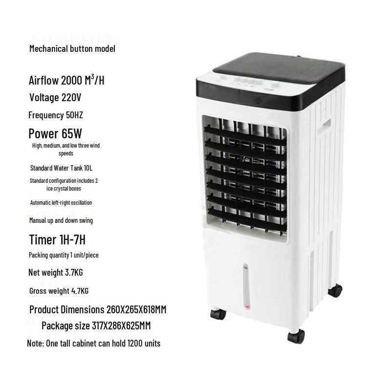 Remote Control Portable Air Cooler Fan with Water Tank for Dormitories