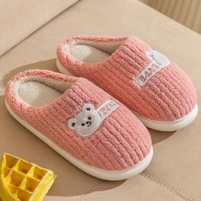 Winter Cotton Slippers Indoor Home Anti Slip Couple Slippers