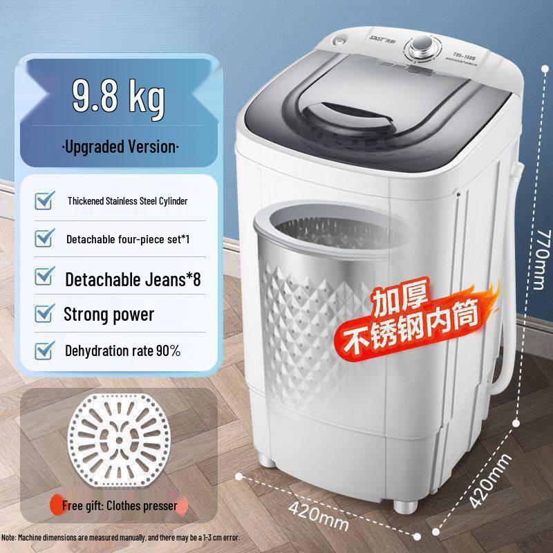 Large Capacity Single Drum Spin Dryer for Home Rent, Small Dehydrator with Single Spin Speed