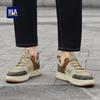 HLA Men's Casual Low-Top Sneakers