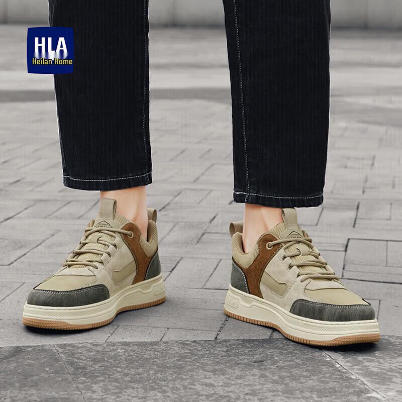 HLA Men's Casual Low-Top Sneakers