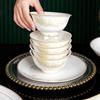 Ru Han European Style Ceramic Dinnerware Collection