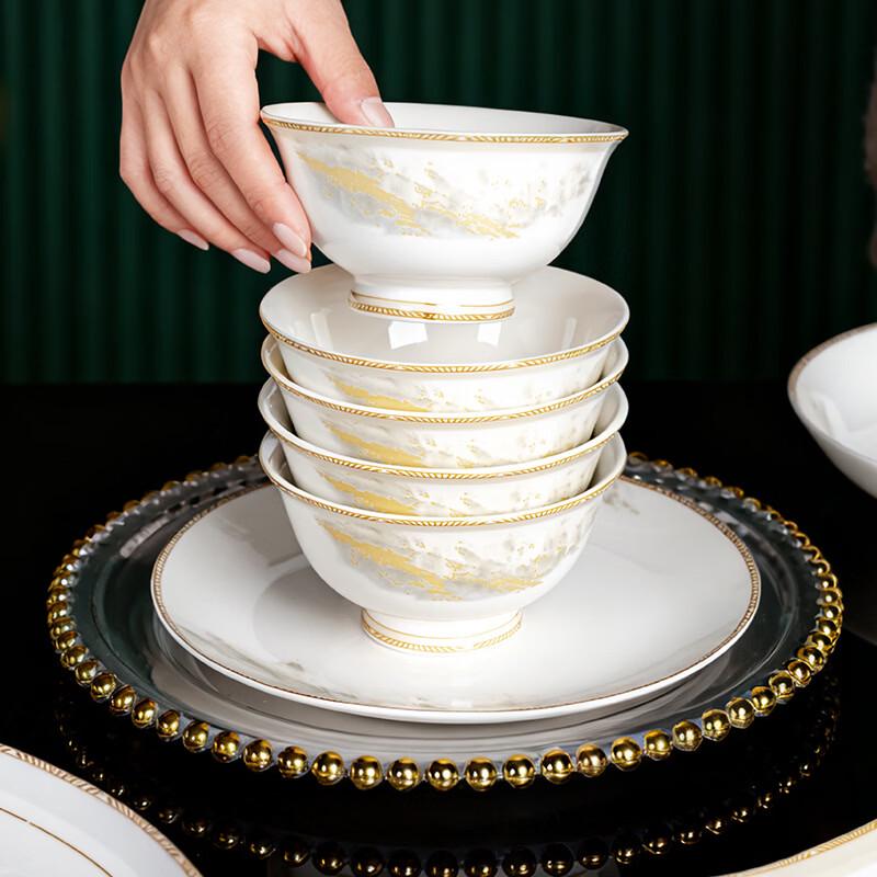 Ru Han European Style Ceramic Dinnerware Collection