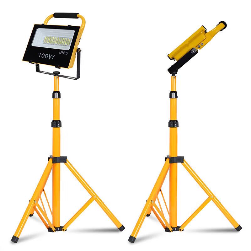SUPERFIRE FS1 20-LED Rechargeable Floodlight with Tripod Stand