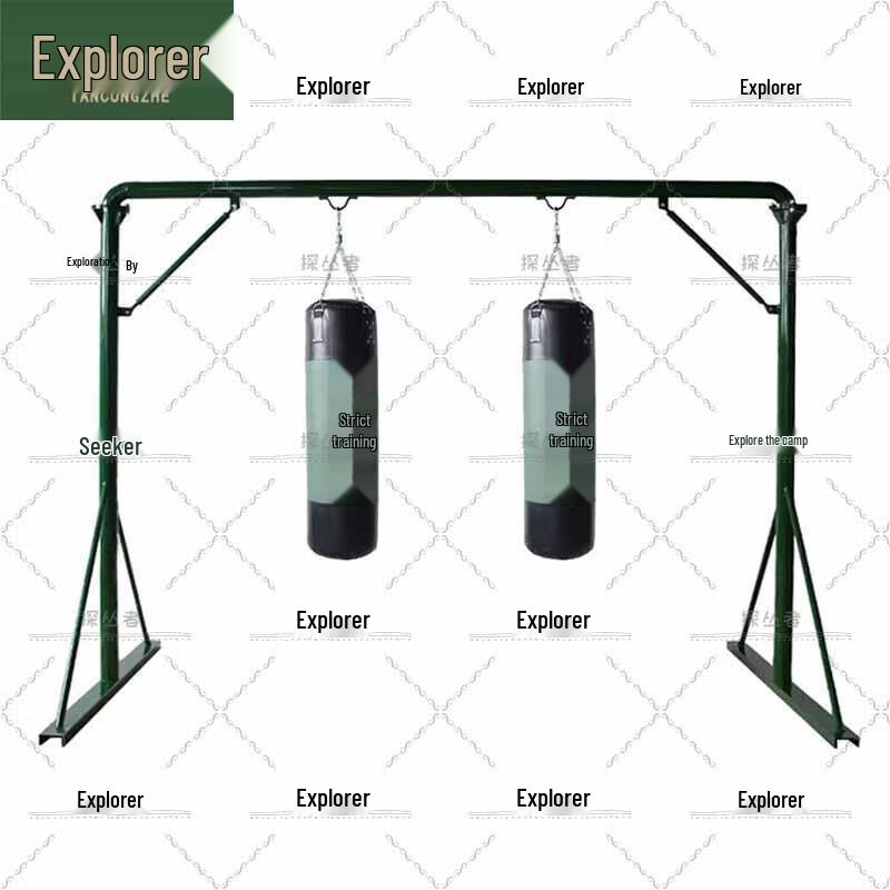 Tan Cong Zhe Gantry Punching Bag Stand