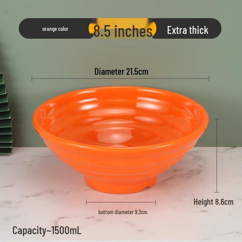LYGIL Extra Thick Melamine Noodle & Soup Bowl