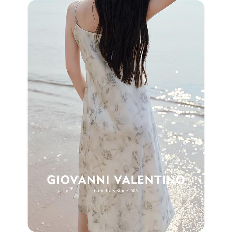 Giovanni Valentino Women's Floral High-Waist Suspender Dress