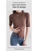 Women's Summer Slimming Stand-Up Collar T-Shirt - Short/Mid Sleeve