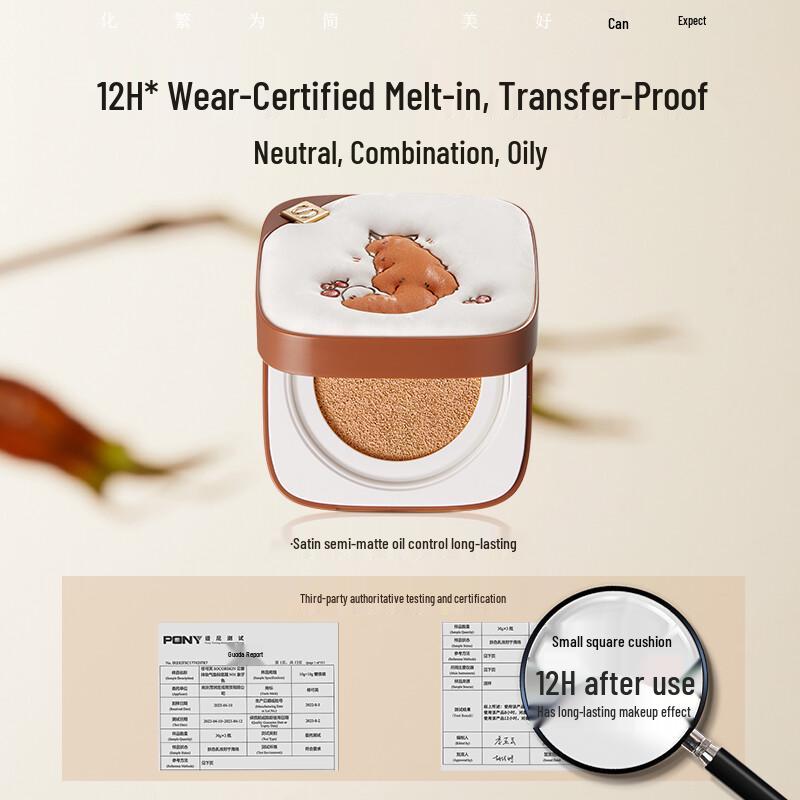 SOCORSKIN Little Fox Limited Edition Cushion Foundation Refill