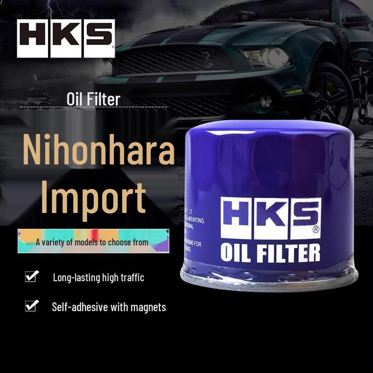 

HKS Japan Масляный фильтрующий элемент AK005 для японских автомобилей 1