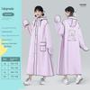 Raincoat Women's Electric Battery Motorcycle Long Full Body Rainproof Adult Outwear People Car Separation Cute Single Poncho