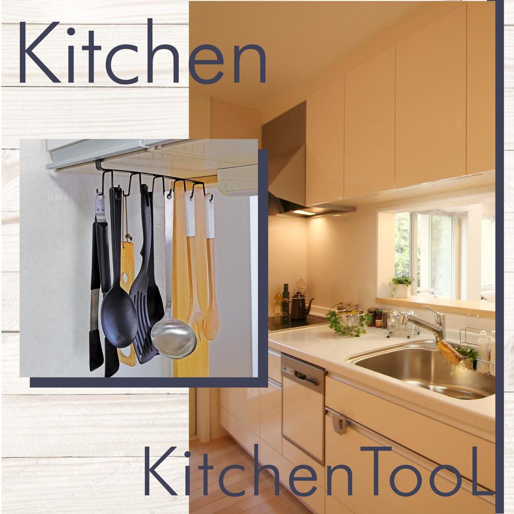 Fine Under-Cabinet Kitchen Tool Hooks, 10 Hooks, Perfect for Storage, Durable, Easy Installation, No Drilling Required, No Screws Required, FIN-1072